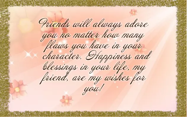 Christmas Message For Best Friend