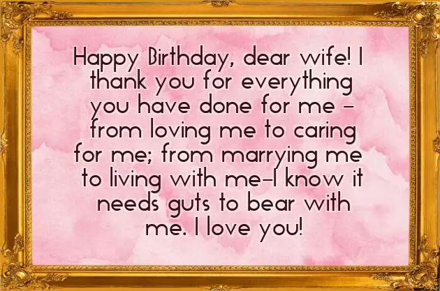 Christmas Message To My Wife Christmas Message To My Wife