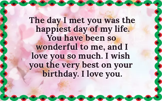 Birthday Quotes For Boyfriend Birthday Birthday Quotes For Boyfriend Birthday