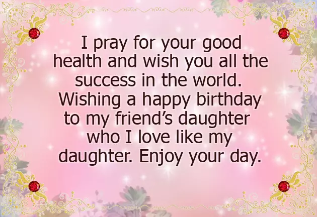 Birthday Wishes For A Little Daughter