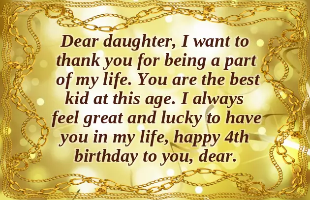 Birthday Wishes For Younger Daughter From Mom Birthday Wishes For Younger Daughter From Mom