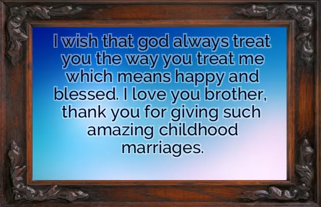 Good Morning Message For A Brother Good Morning Message For A Brother