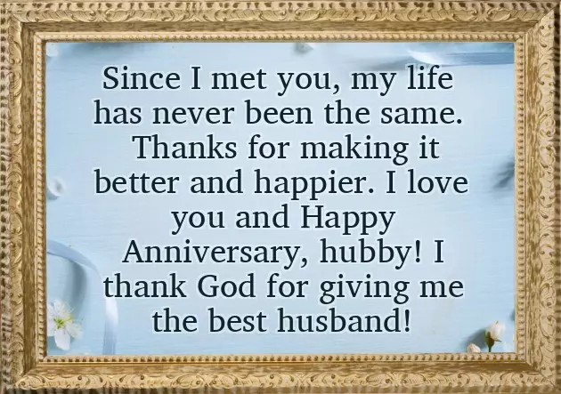 Happy Anniversary Hubby Msg Happy Anniversary Hubby Msg