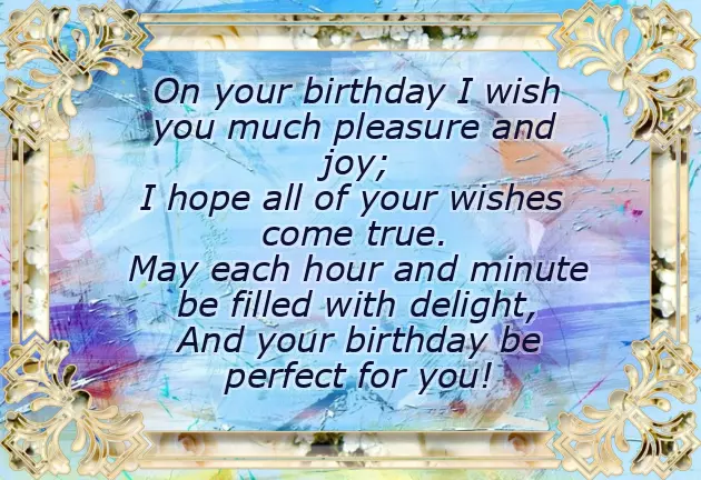 Birthday Poem For My Sister Birthday Poem For My Sister