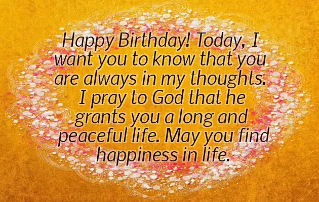 Birthday Wishes For Brother From Family