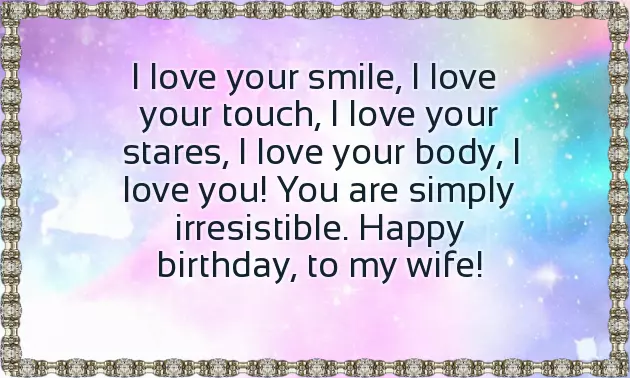 Happy Birthday Wish To Lovely Wife Happy Birthday Wish To Lovely Wife