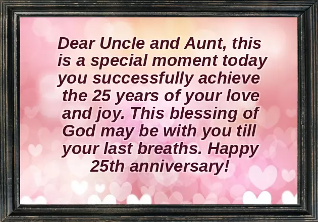 Happy Anniversary Brother In Law Happy Anniversary Brother In Law