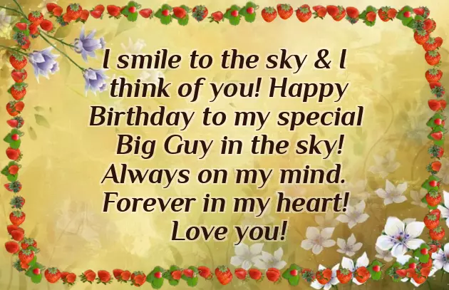 Happy Birthday Uncle Richard Happy Birthday Uncle Richard