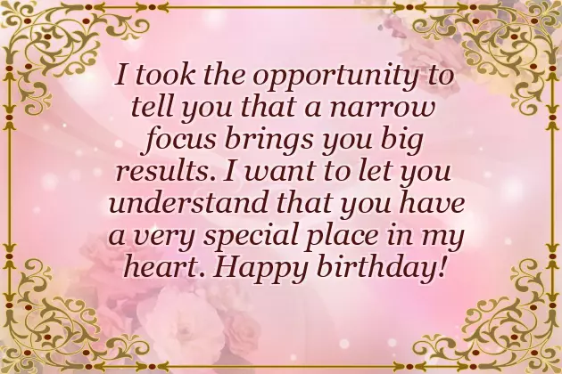 Birthday Wishes For My Beautiful Niece Birthday Wishes For My Beautiful Niece