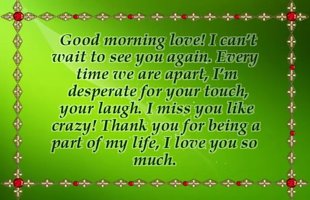 Good Morning Message For A Long Distance Relationship Good Morning Message For A Long Distance Relationship