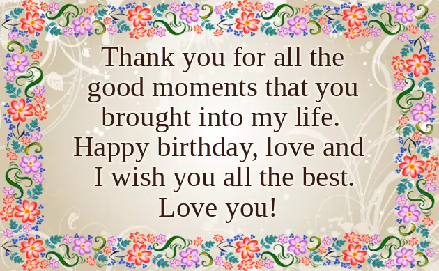 Birthday Wishes For Cute Female Friend Birthday Wishes For Cute Female Friend