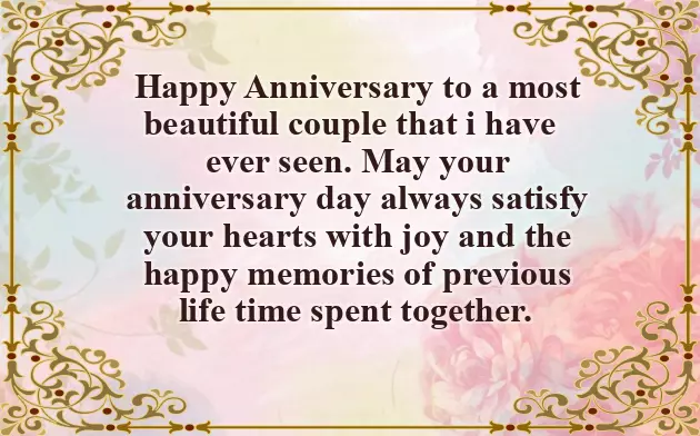 Caption For Sister Marriage Caption For Sister Marriage