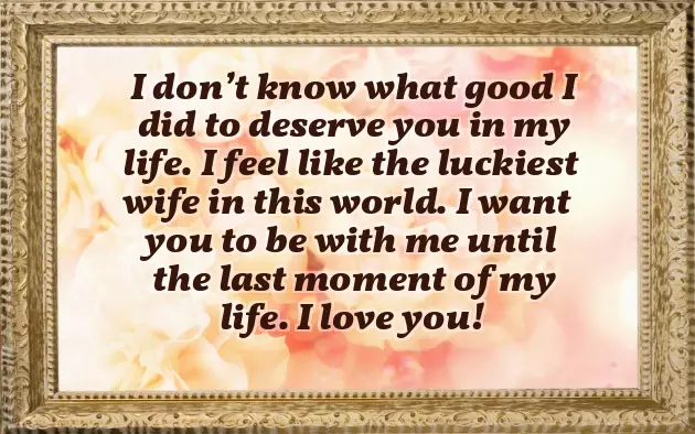 Husband Ki Birthday Wishes