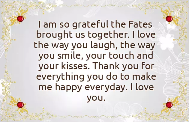 New Month Message To Lover New Month Message To Lover