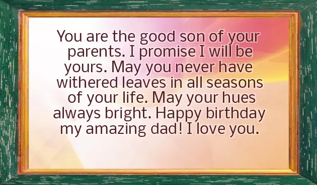 Happy Birthday Text To My Daughter Happy Birthday Text To My Daughter