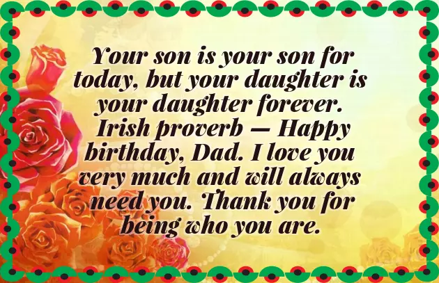 Greeting For Dad Greeting For Dad