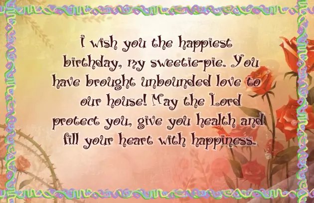 Wishing Happy Birthday To Small Child