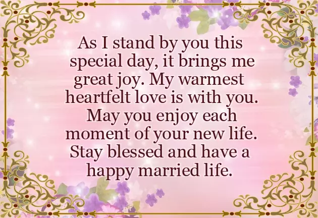 Wedding Congratulations Gif Wedding Congratulations Gif