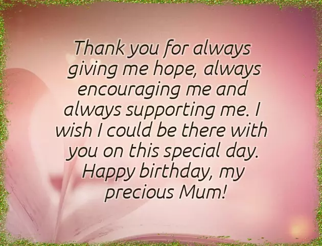 Funny Birthday Msg For Best Friend