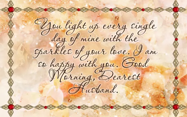 Good Morning Ji Happy Sunday