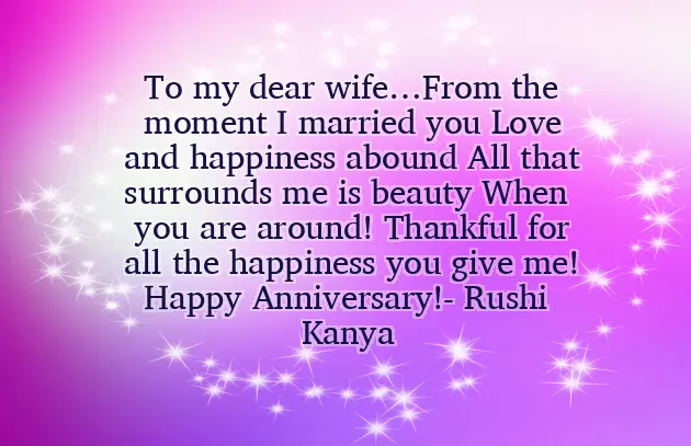 Quotes For First Love Anniversary Quotes For First Love Anniversary