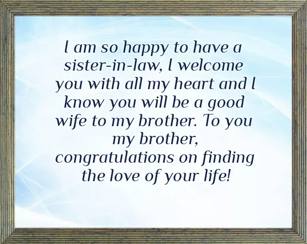 New Year Wishes For Newly Married Couple New Year Wishes For Newly Married Couple