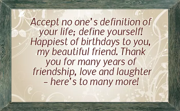 Wish Birthday For Friend Girl