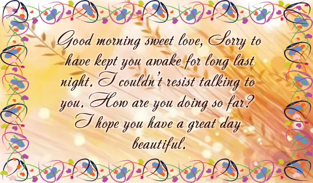 Happy New Year Good Morning