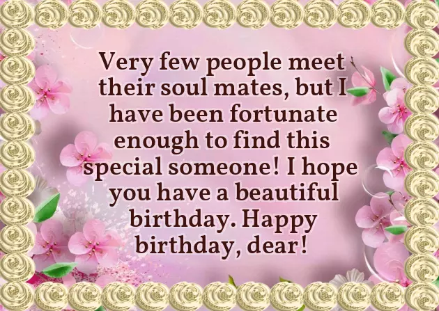 Nice Birthday Wishes For Girlfriend Nice Birthday Wishes For Girlfriend