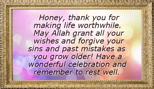 Best Birthday Wish For My Wife Best Birthday Wish For My Wife