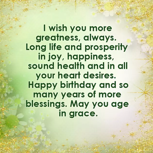 To Wish My Brother Happy Birthday To Wish My Brother Happy Birthday