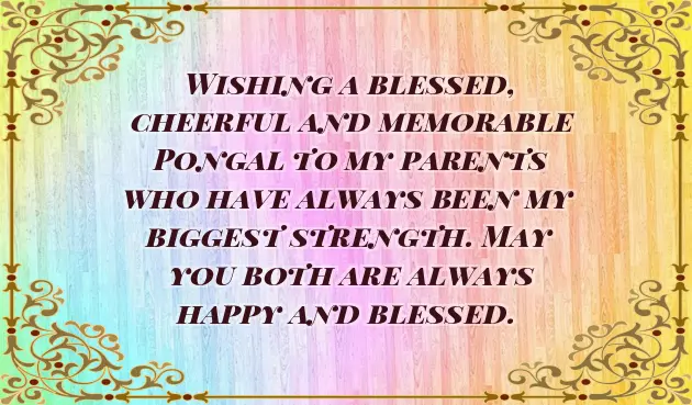 Happy Pongal Wishes Happy Pongal Wishes