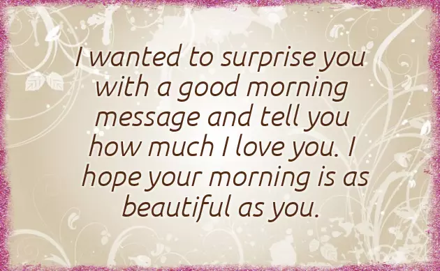 Good Morning Message With Name Good Morning Message With Name