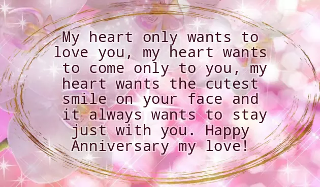 Happy 7Th Anniversary Quotes Happy 7Th Anniversary Quotes