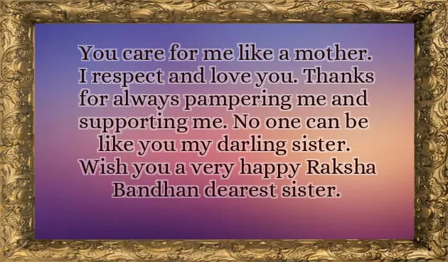 Raksha Bandhan Wishes Raksha Bandhan Wishes
