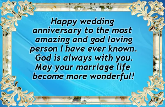 Wedding Anniversary Bible Quotes Wedding Anniversary Bible Quotes