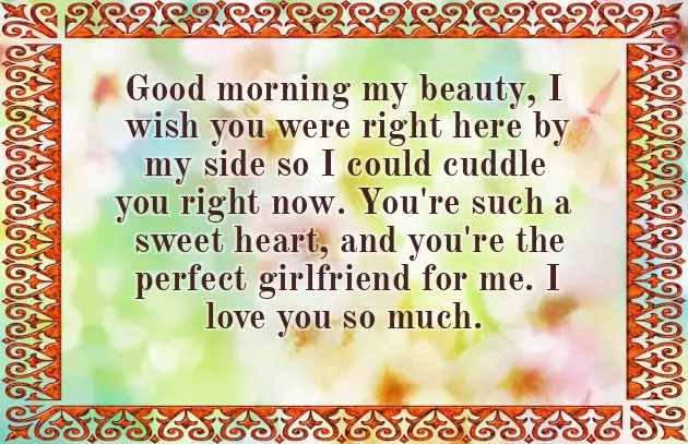 Good Morning Messages And Quotes Good Morning Messages And Quotes