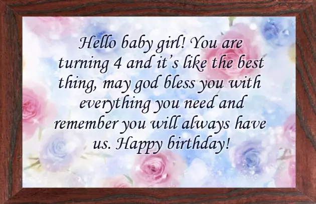 Happy Birthday My Baby Girl Quotes Happy Birthday My Baby Girl Quotes