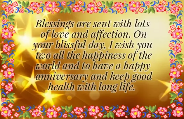 1St Month Engagement Anniversary Wishes 1St Month Engagement Anniversary Wishes