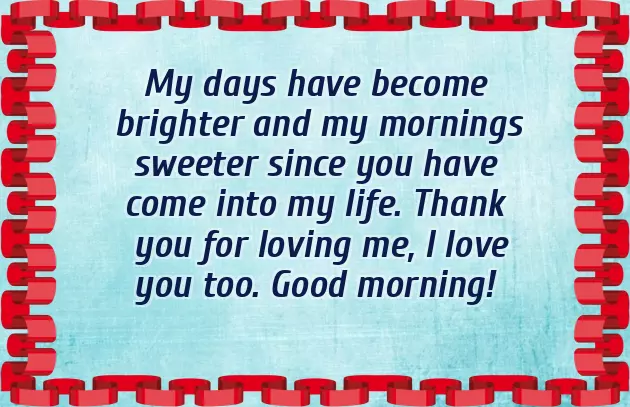 Good Morning Message For A Lovely Friend Good Morning Message For A Lovely Friend