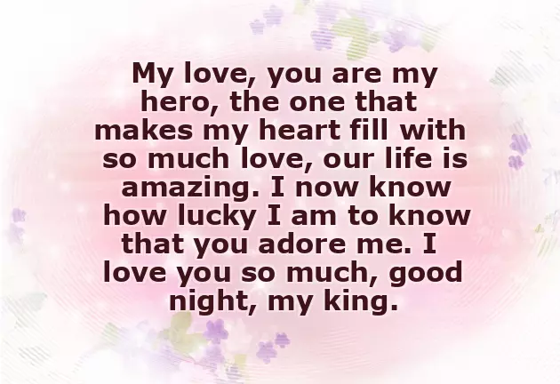 Good Night Dear Husband Good Night Dear Husband