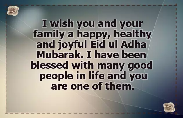 Eid Aladha Wishes Eid Aladha Wishes