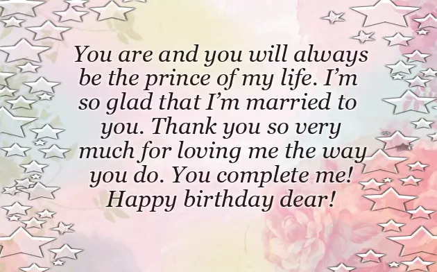 Birthday Wishes Messages For Husband