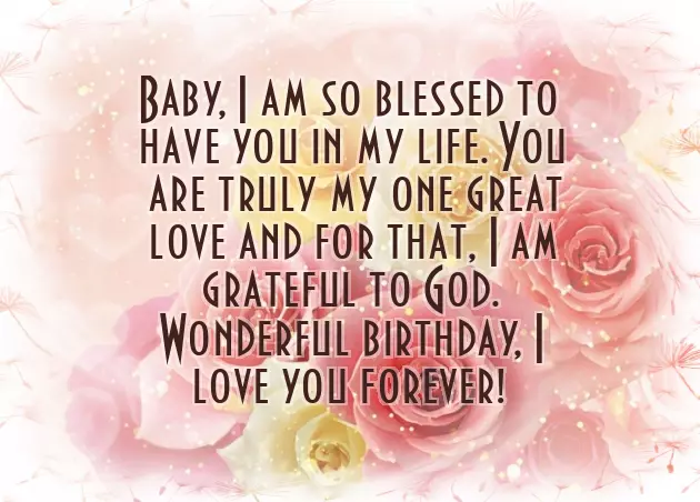 Happy Birthday To My First Love Happy Birthday To My First Love