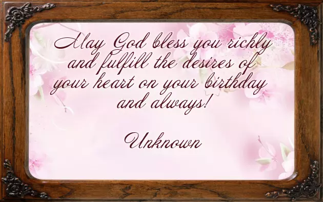 Happy Birthday To My Friend Quotes Funny