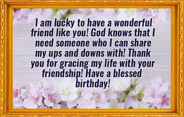 Happy Birthday Wishes For Brother And Friend Happy Birthday Wishes For Brother And Friend