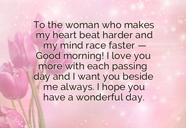 Good Morning Message To My Friend Good Morning Message To My Friend
