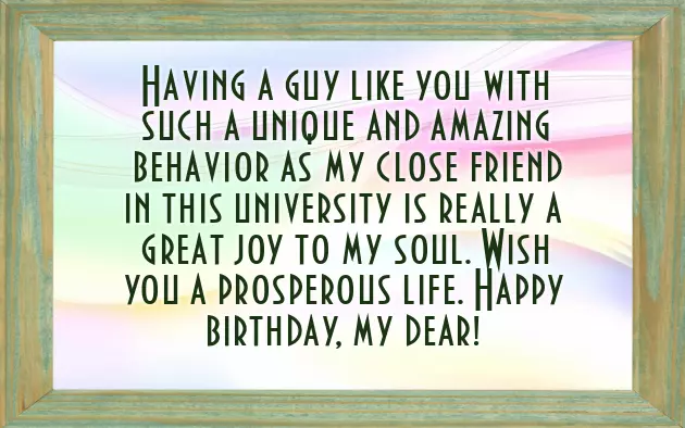 Birthday Wish To My Friend Boy