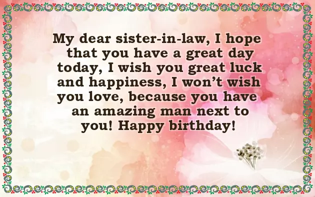 Happy Birthday Wishes To A Brother Happy Birthday Wishes To A Brother