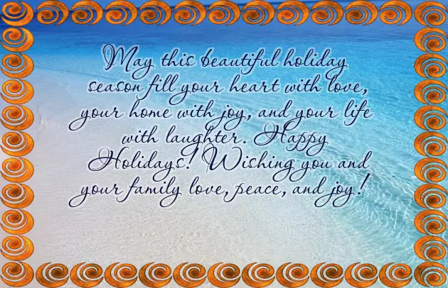 Happy New Year To A Special Friend Happy New Year To A Special Friend